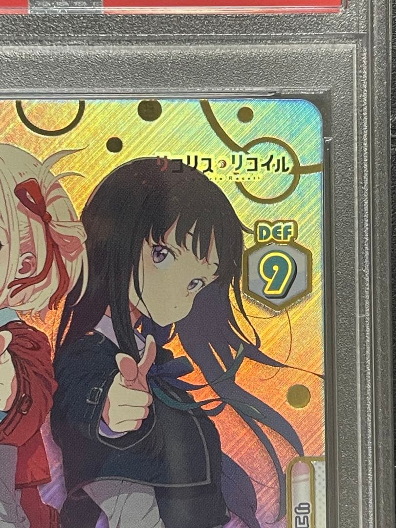 PSA10 Reバース リコリスリコイル 千束＆たきな LR/001B-001S