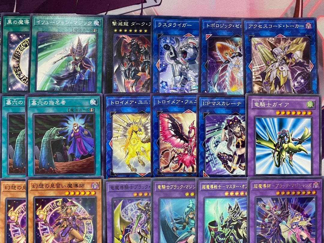 【24時間以内発送】遊戯王　ブラック・マジシャン　大会構築デッキ