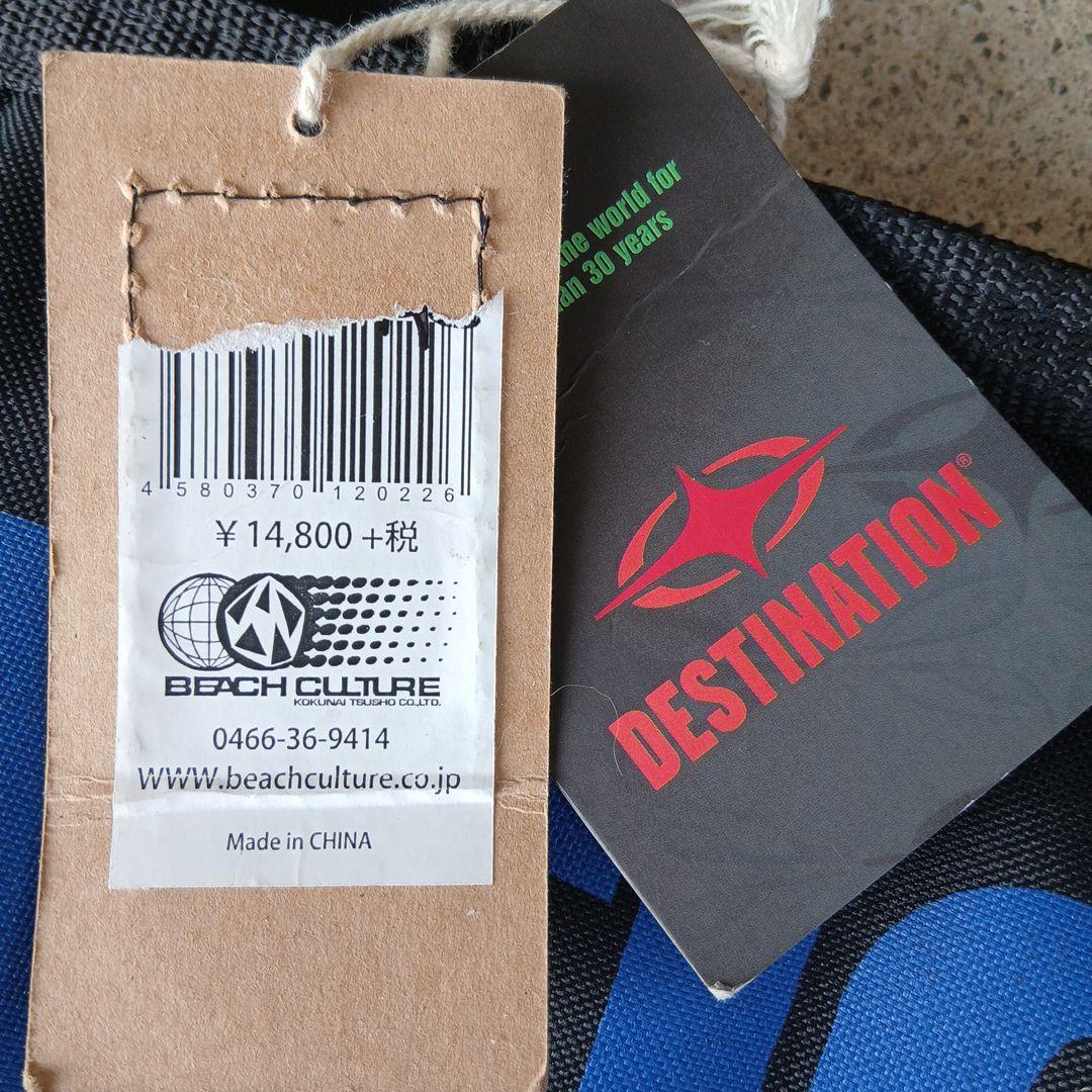 DESTINATION9.6ディスティネーション ロングボードハードケース新品