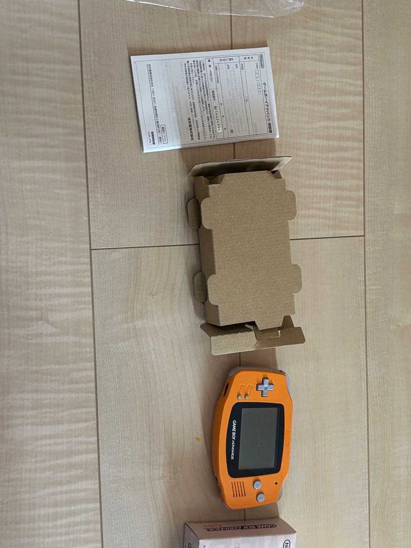 ゲームボーイアドバンス　オレンジ色（箱・取扱説明書付き）