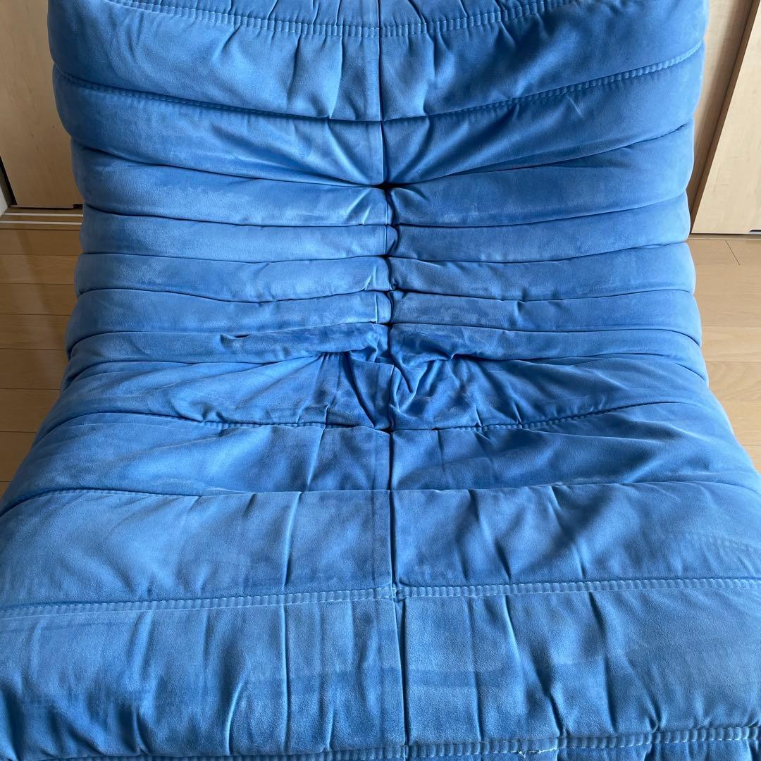 【希少】 ligne roset リーンロゼトーゴ　1p