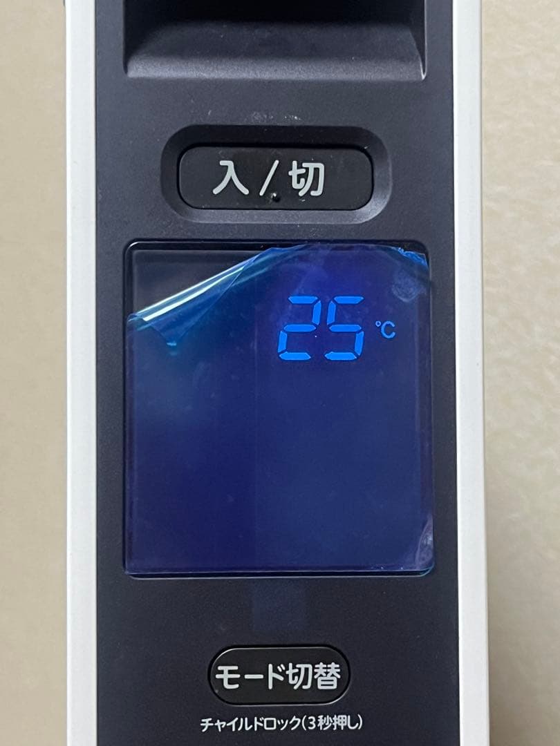 2025年製【超美品】siroca かるポカ SN-M451 電気ヒーター