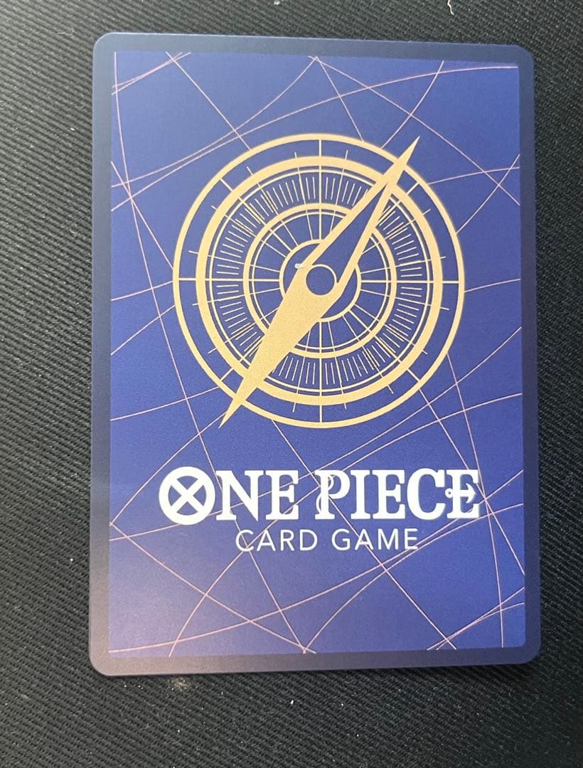 ゴムゴムの巨人　パラレル　OP09-078R