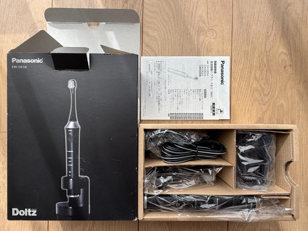 【未使用】電動歯ブラシ Panasonic EW-DE54-K (ドルツ)