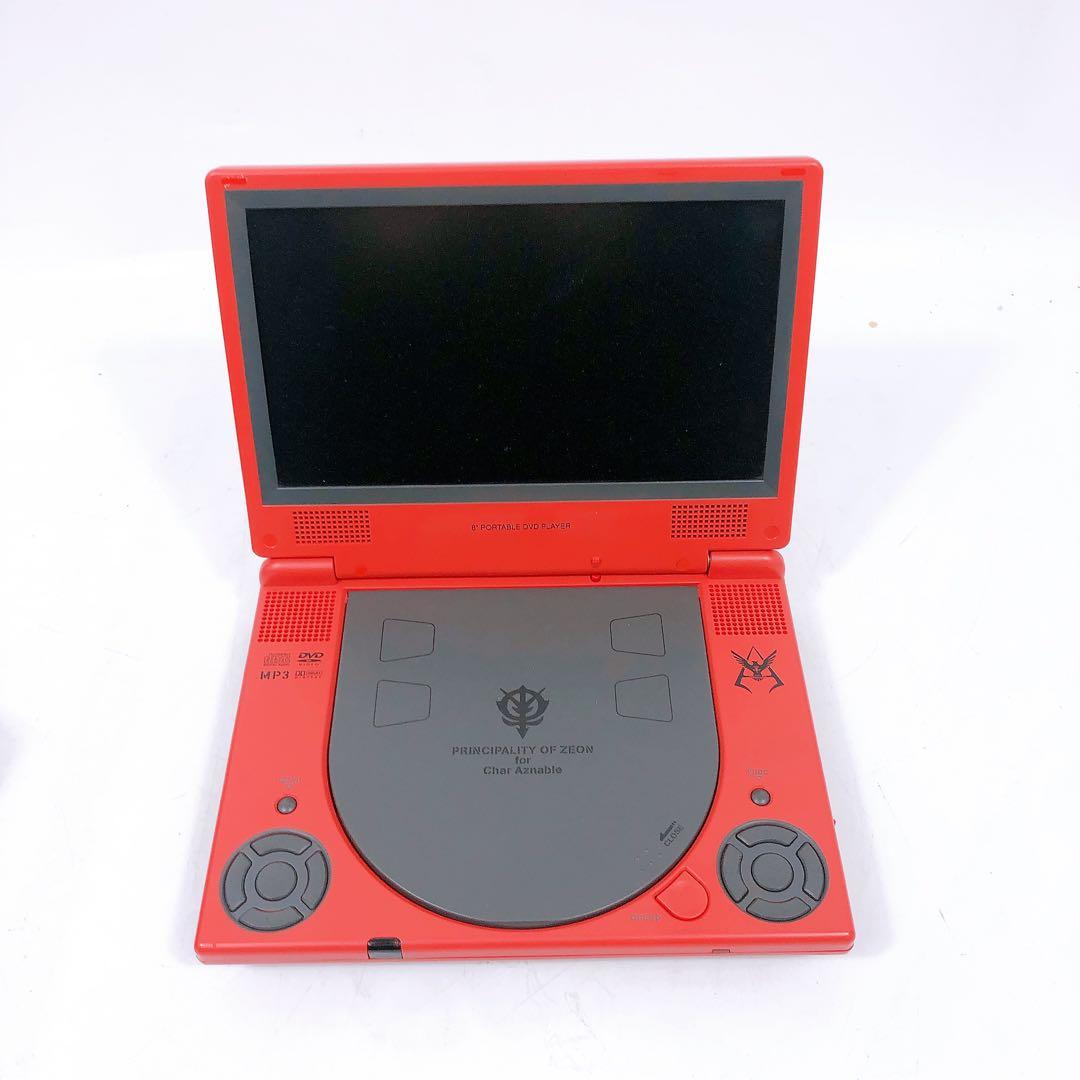 バンダイ シャア専用 ポータブルDVDプレーヤー BCHW-0001
