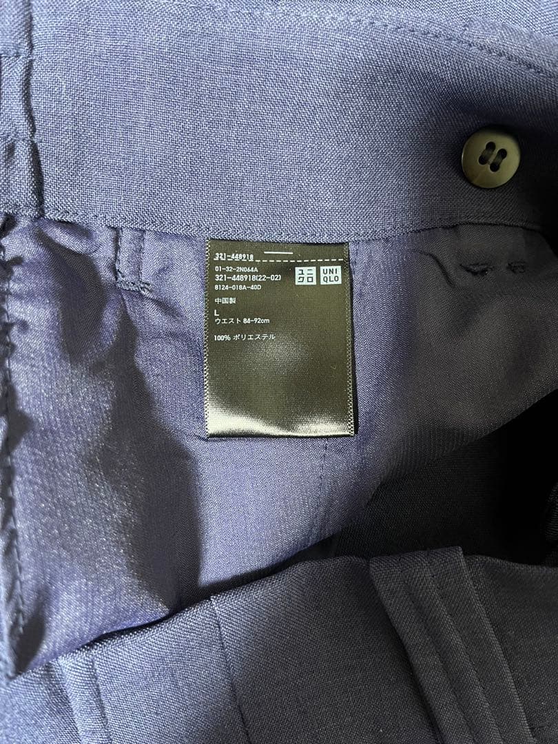 UNIQLO ユニクロ　MARNI マルニ　コラボ　セットアップ　スーツ　XL