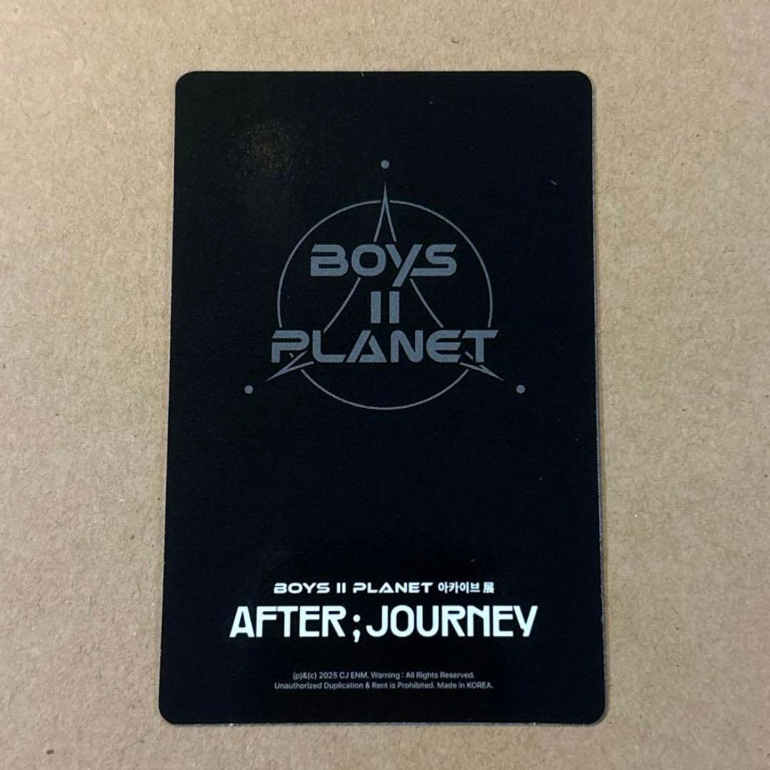 ボイプラ2 アーカイブ展 ラキドロ 当選 トレカ ゴヌ