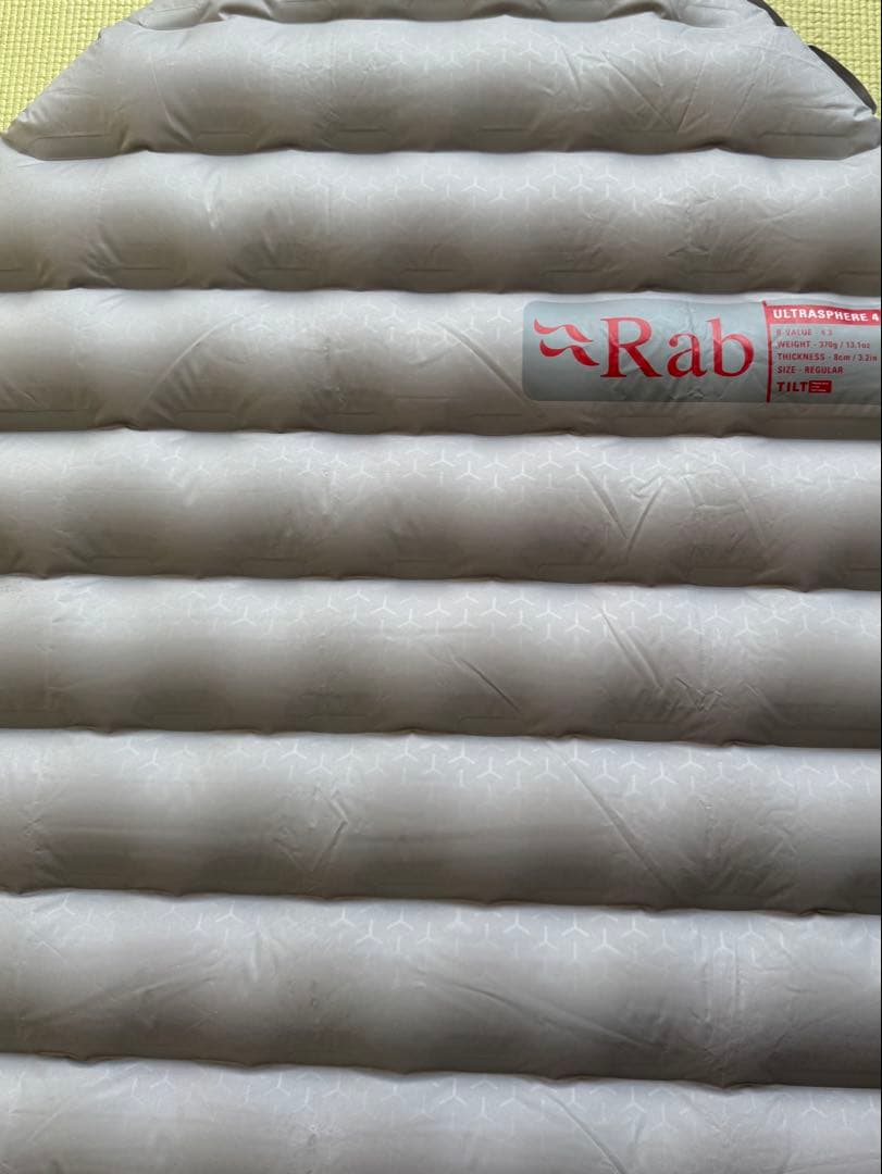 Rab Ultrasphere4.5 ウルトラスフィア4.5 スリーピングマット