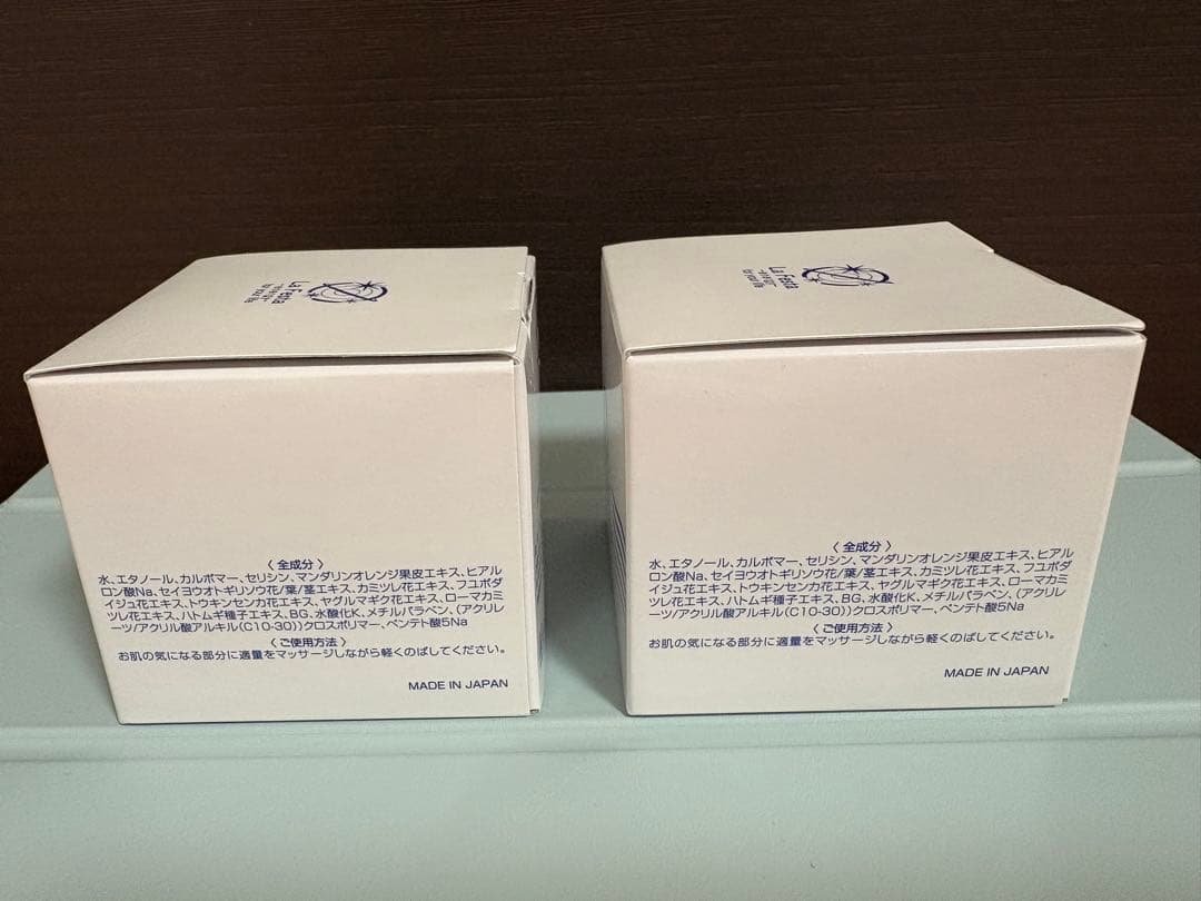 【新品】LaFesta ラフェスタ 保湿ジェルPW<保湿液> 60g ２個セット