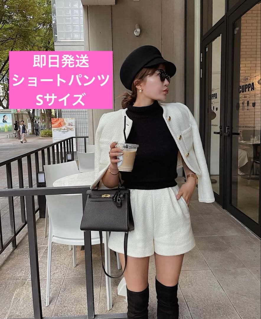 新品 Sheller シェリエ ゴールドZIP ショートパンツ ホワイト 白