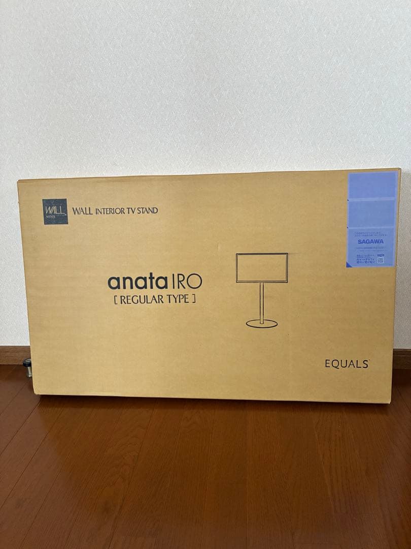 新品　EQUALS WALL anataIRO ブラック 品番:M05-160