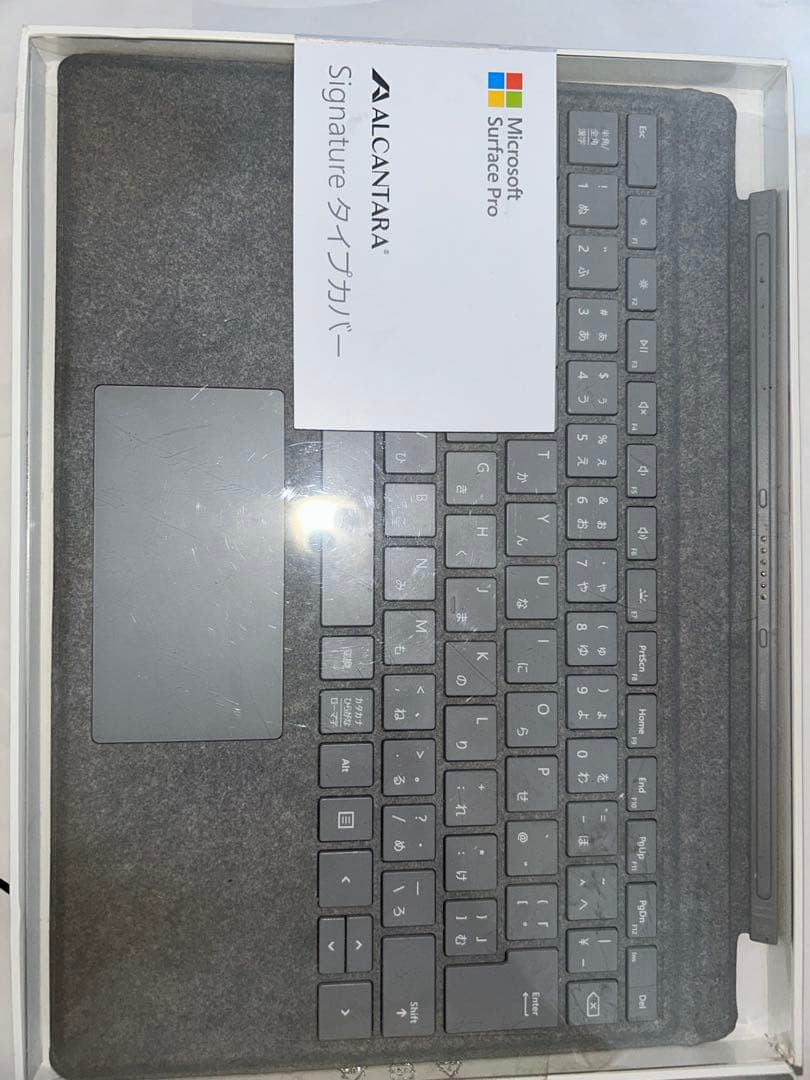 Windowsタブレット本体 Surface Pro7 Core i5 / 8GB / 256GB