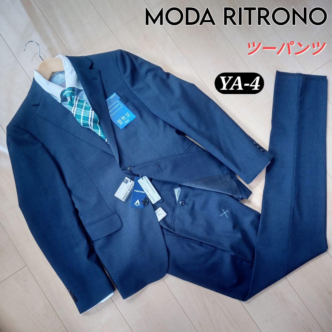 MODA RITRONO ２パンツネイビースーツ 【YA-4 】