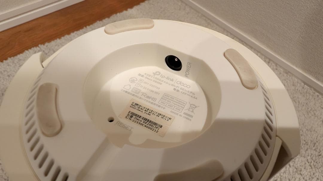 【美品】TP-Link Deco XE200 Wi-Fi 6EメッシュWi-Fi