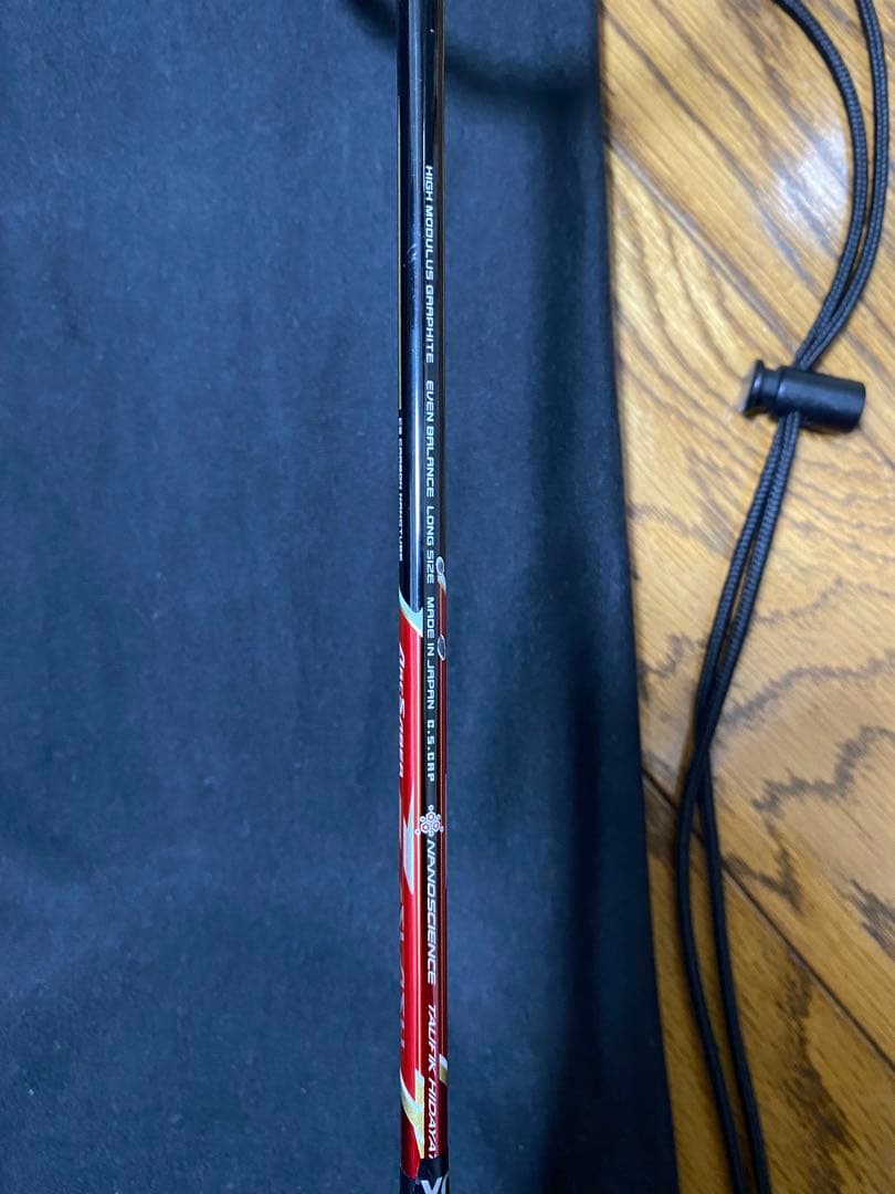 アークセイバーZスラッシュ タウフィックヒダヤットモデル（廃盤限定品）