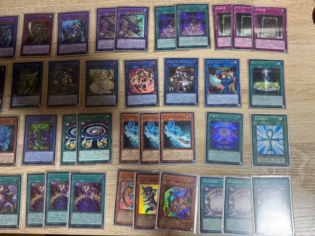 遊戯王OCG デュエルモンスターズ カードセット ブラックマジシャン　ガール