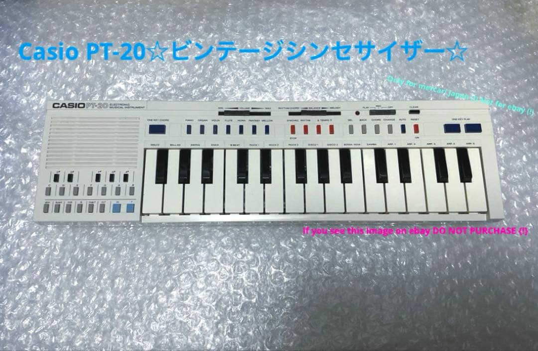 Casio PT-20☆セミアナログ式シンセサイザー☆1983年☆昭和レトロ☆