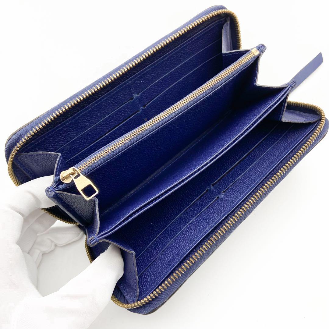 ルイヴィトン 長財布 アンプラント ジッピーウォレット ブルー