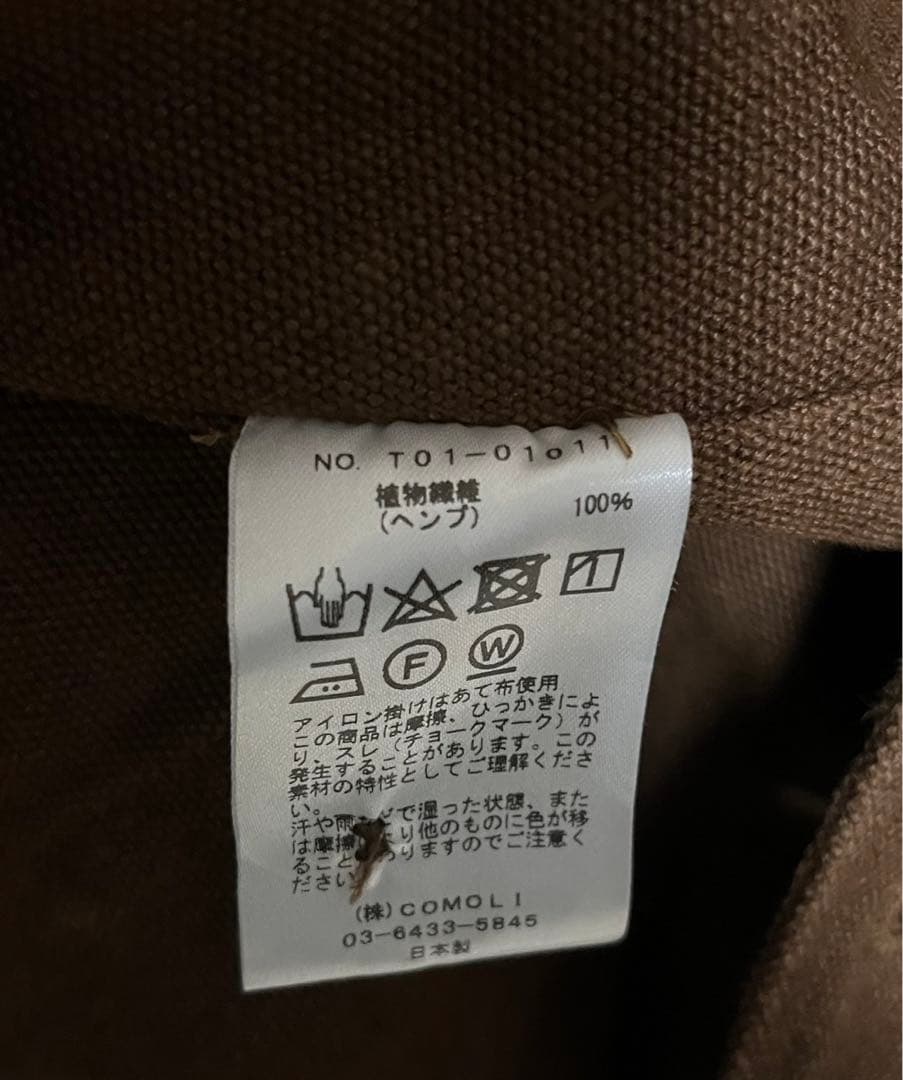 comoli コモリ ヘンプダックスタンドカラージャケット　１
