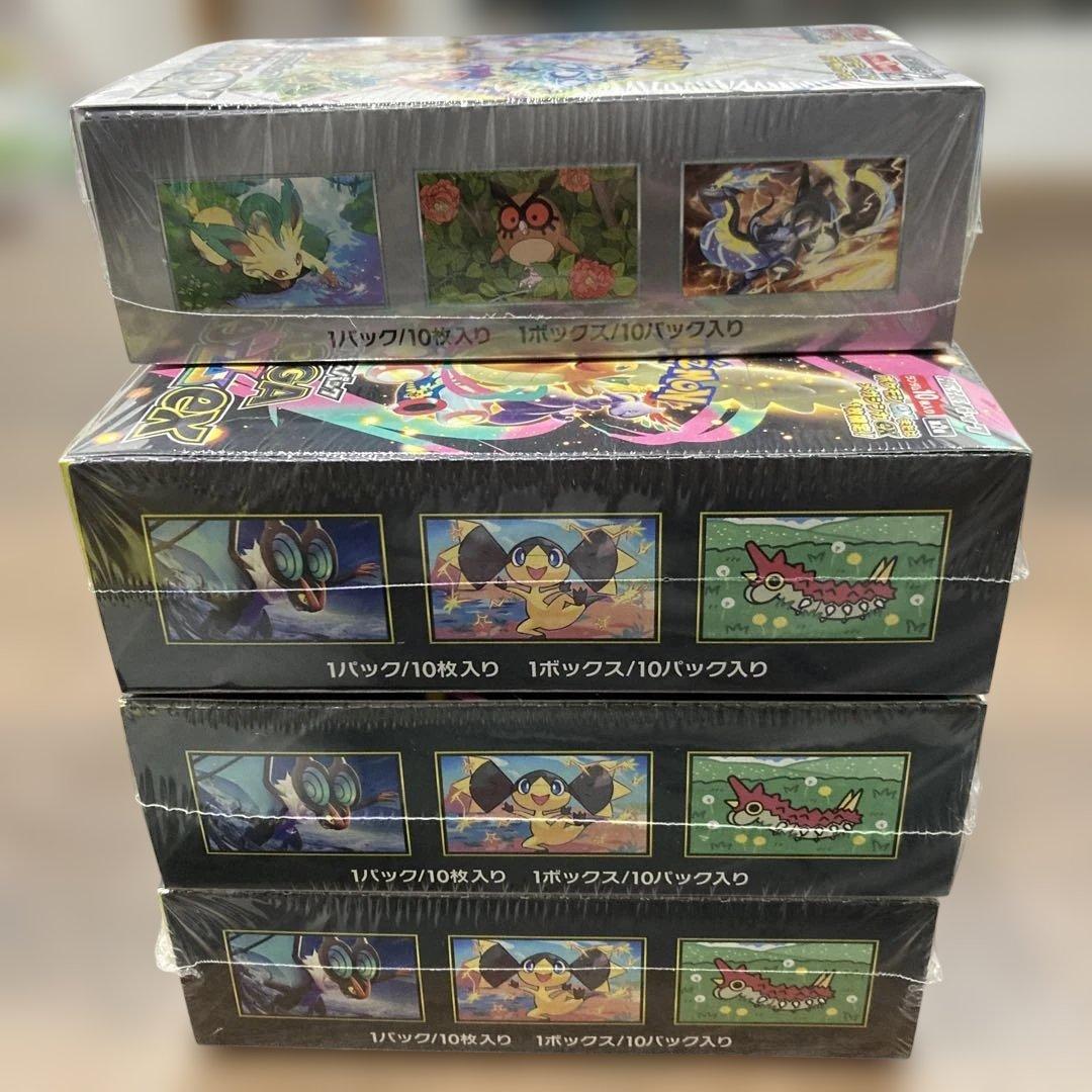 ポケモンカードゲーム　メガドリームex6BOX テラスタルフェスex1BOX