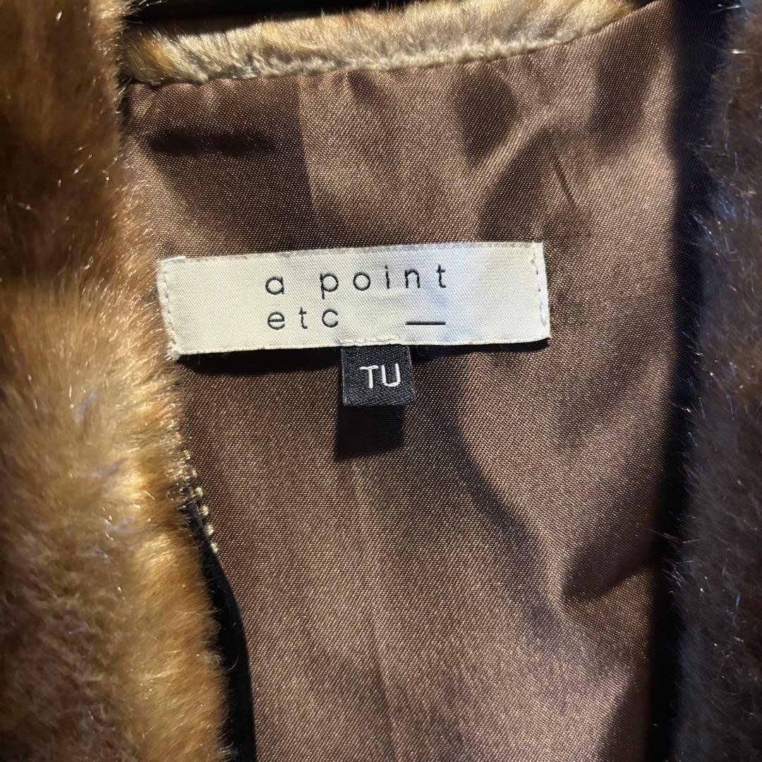 アポロ DEUXIEME CLASSE a point etc アウター