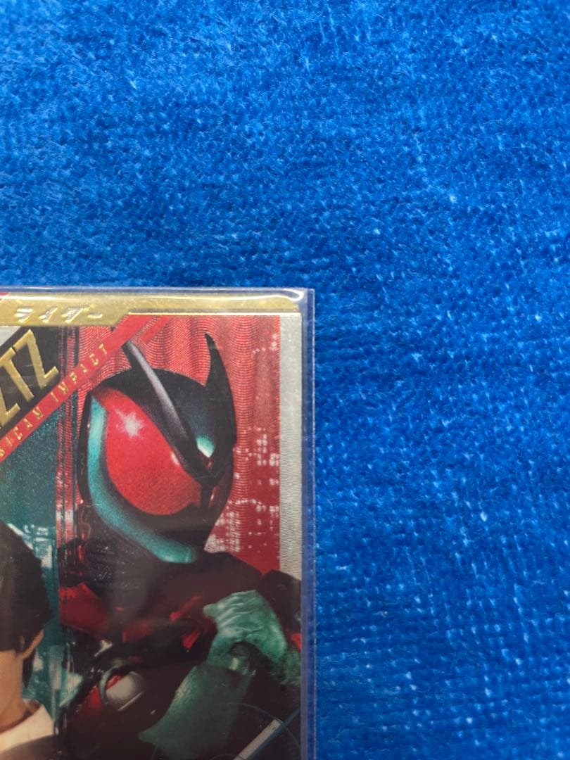 ガンバレジェンズ　クロマティッククロス4弾　仮面ライダーゼッツ　LR パラレル