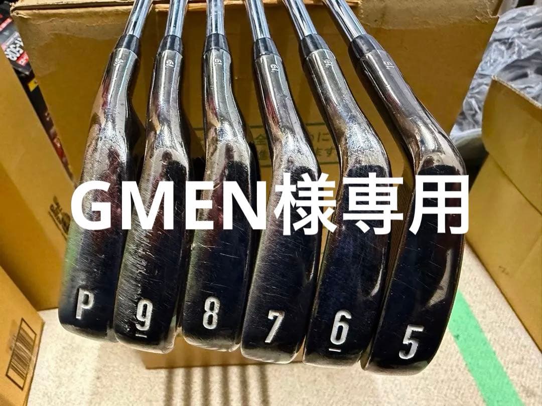 キャロウェイ X FORGED STAR '19 アイアン スモーク