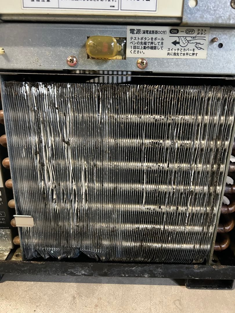 HOSHIZAKI炎色反応さん専用