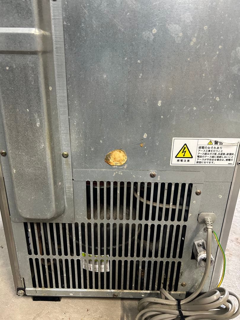 HOSHIZAKI炎色反応さん専用