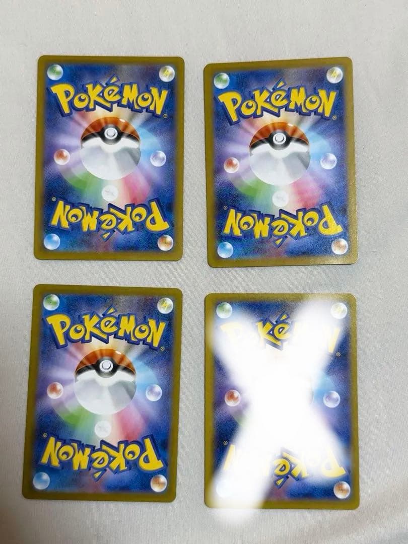 ポケモンカード トウコ sar 3枚セット