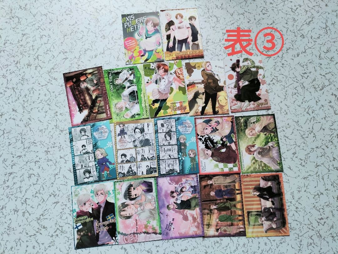 最終値下げ【レアあり】ヘタリア トレカ 58枚セット