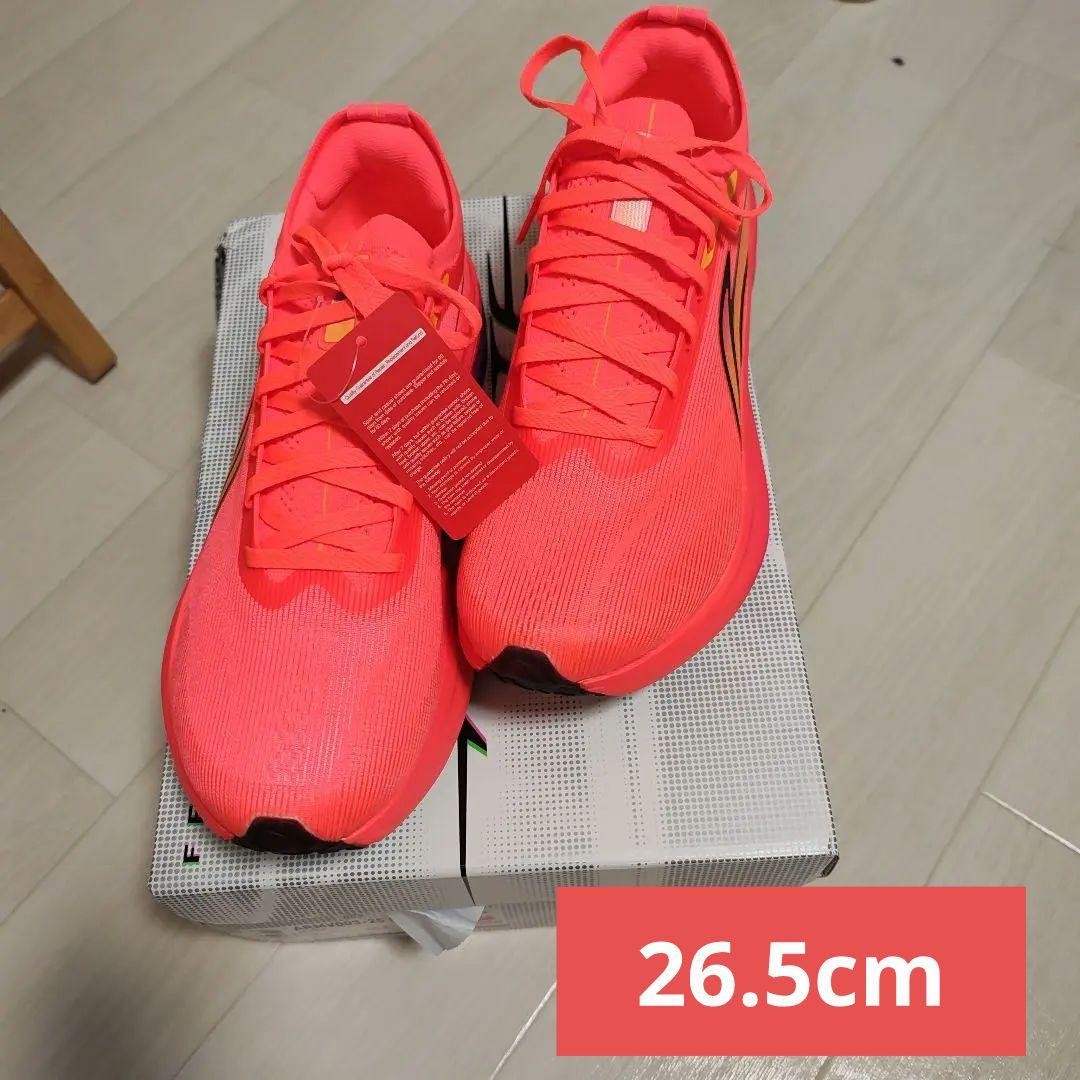 LI-NING (リーニン) FEIDIAN 5 ELITE 26.5cm