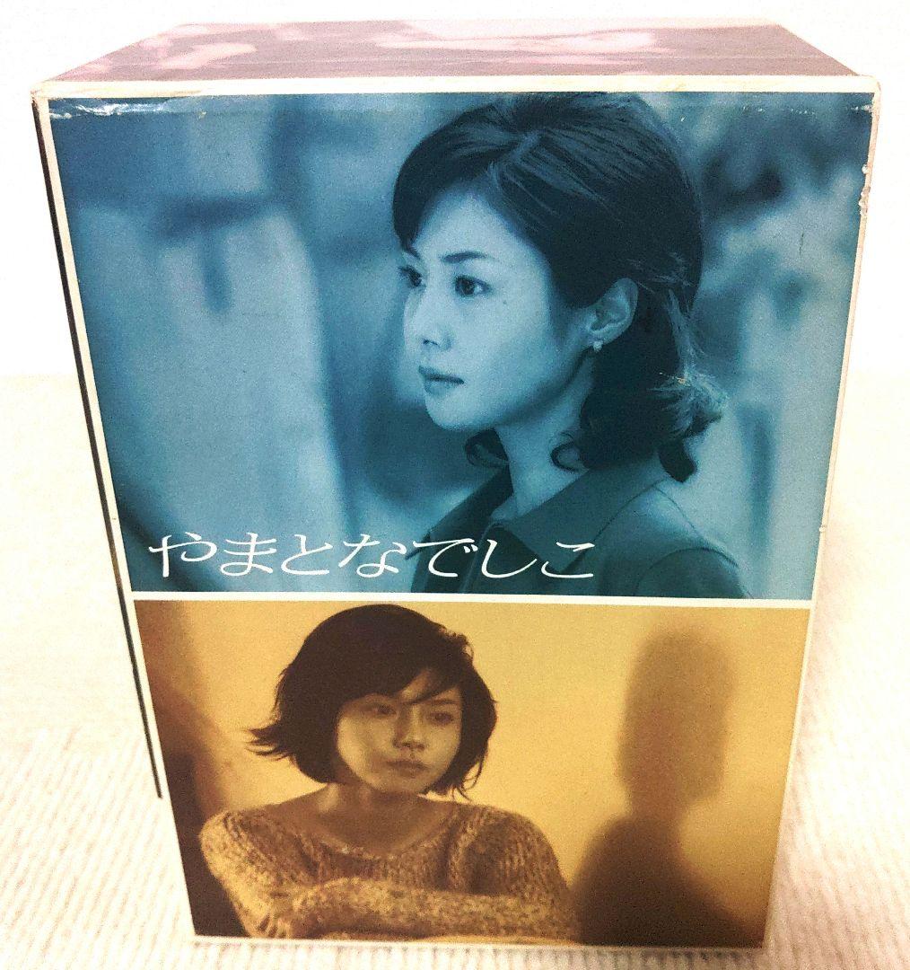 やまとなでしこ DVD-BOX【6枚組】