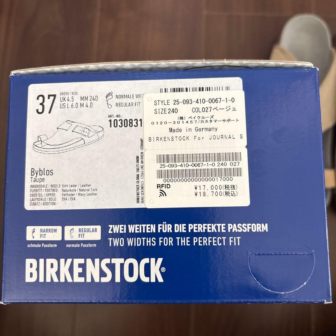 BIRKENSTOCK for JOURNAL Ｓ　別注 ByblosTaupe