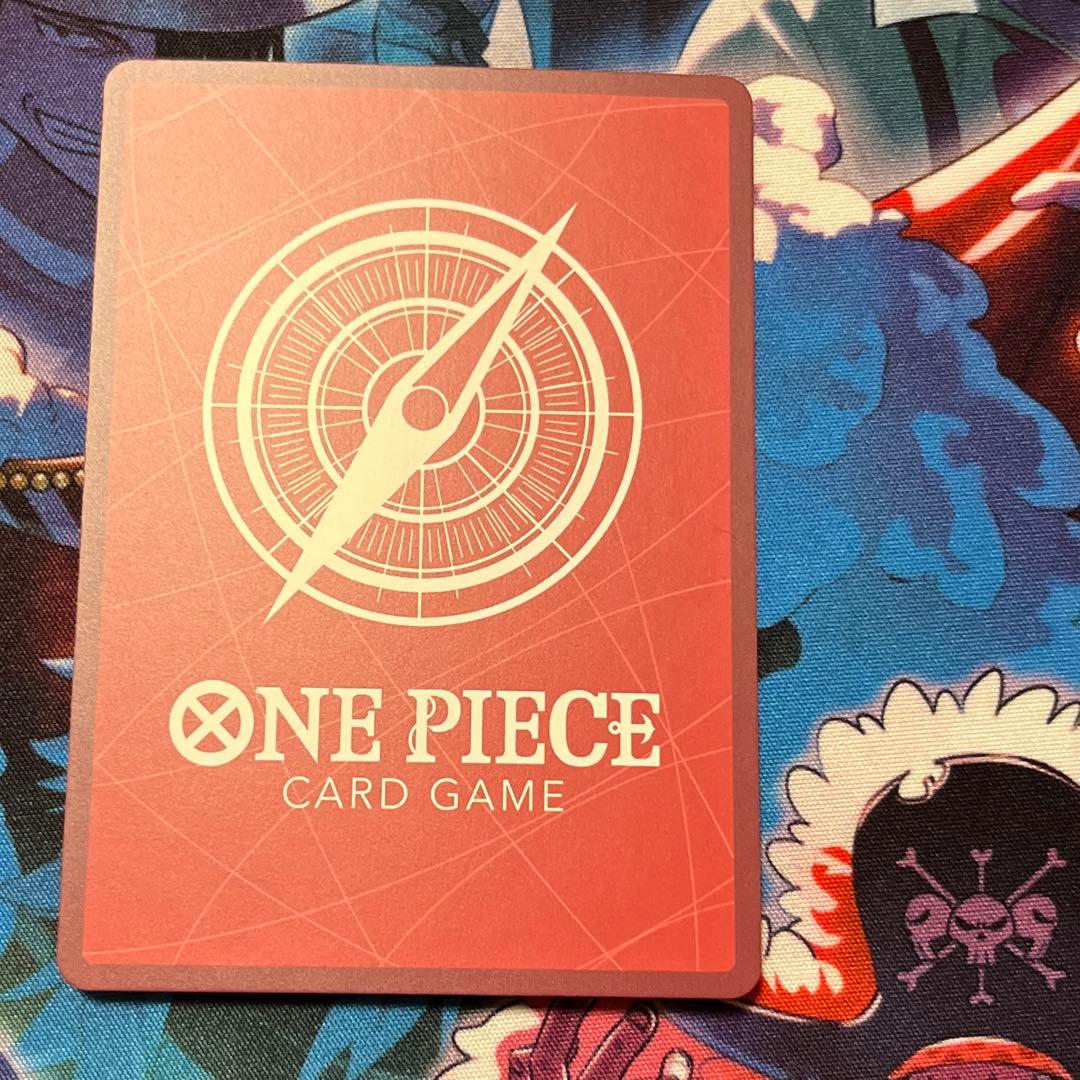 あ*ゆ様 2nd anniversary 四皇OP09-061 ルフィ　リーダー