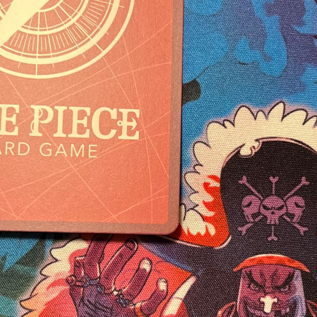 あ*ゆ様 2nd anniversary 四皇OP09-061 ルフィ　リーダー