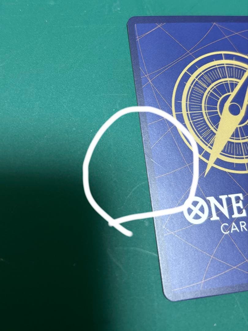 ワンピースカード　ボアハンコック　わらわこわい…♡