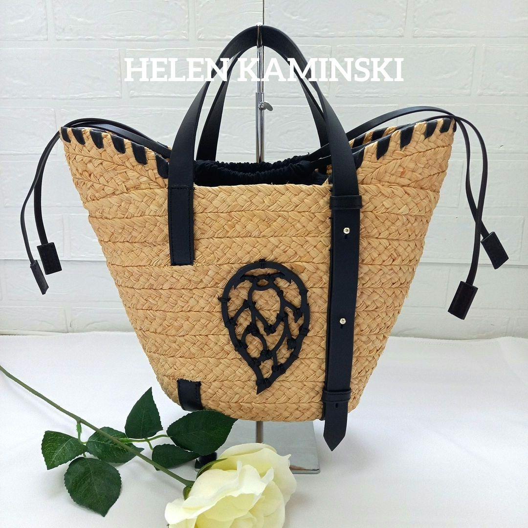 ☆美品☆《HELEN KAMINSKI》イネス ホイップ ステッチ バスケット