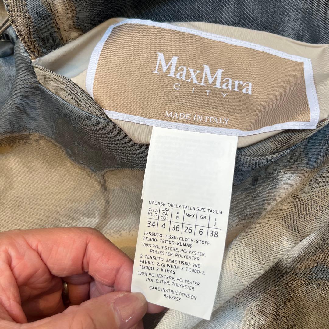 MAX MARA city マックスマーラ オーバーサイズ コート フード付き