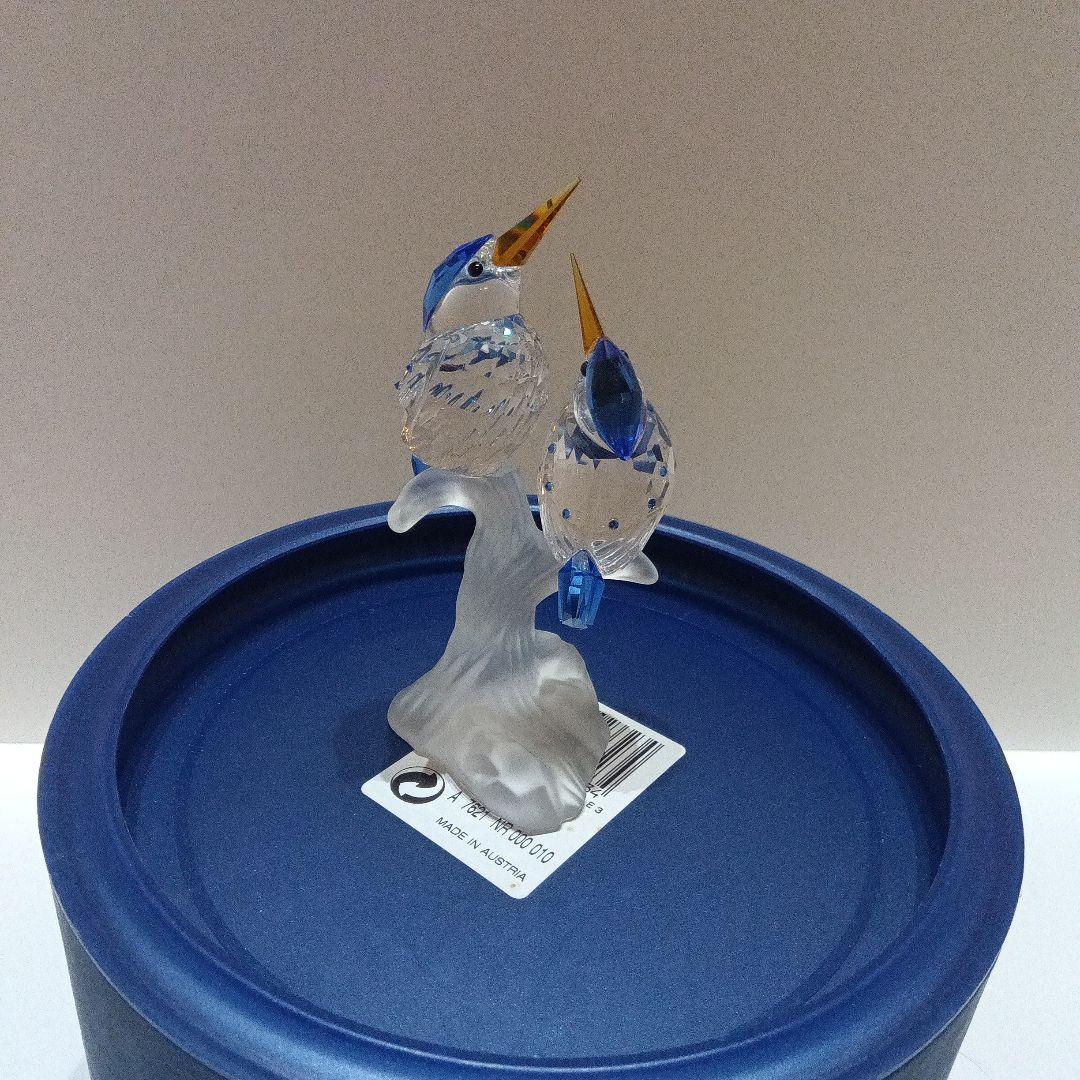 Swarovski　スワロフスキー置物　カワセミ