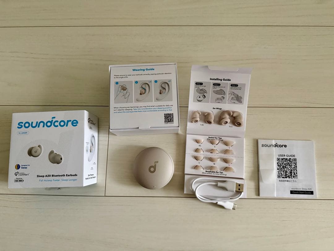 イヤホン soundcore Sleep A20 Bluetooth Earbuds