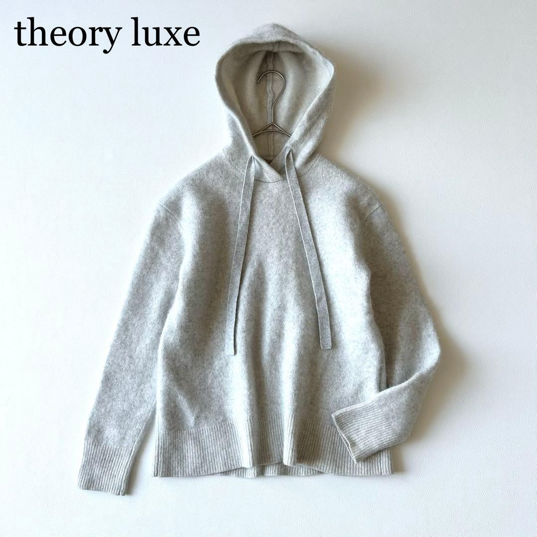 3065y美品 セオリーリュクス カシミヤ100%ニットパーカー グレー M