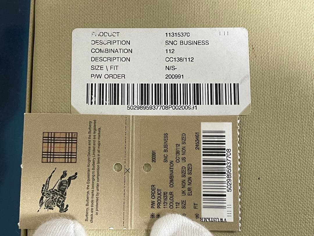 バーバリー Burberry 新品未使用 名刺ケース カードケース