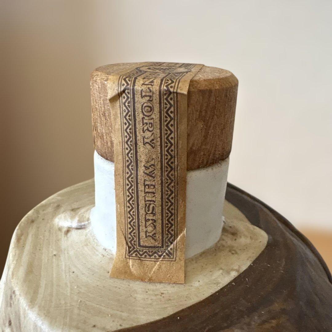 サントリーウイスキークレスト12年サントリーオープン93記念ボトル　未使用