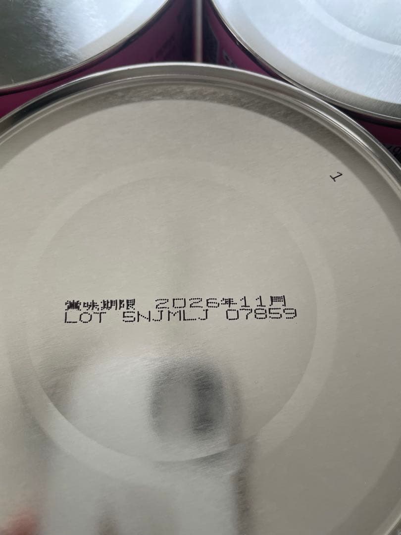 グリコ　アイクレオ バランスミルク 800g×5缶