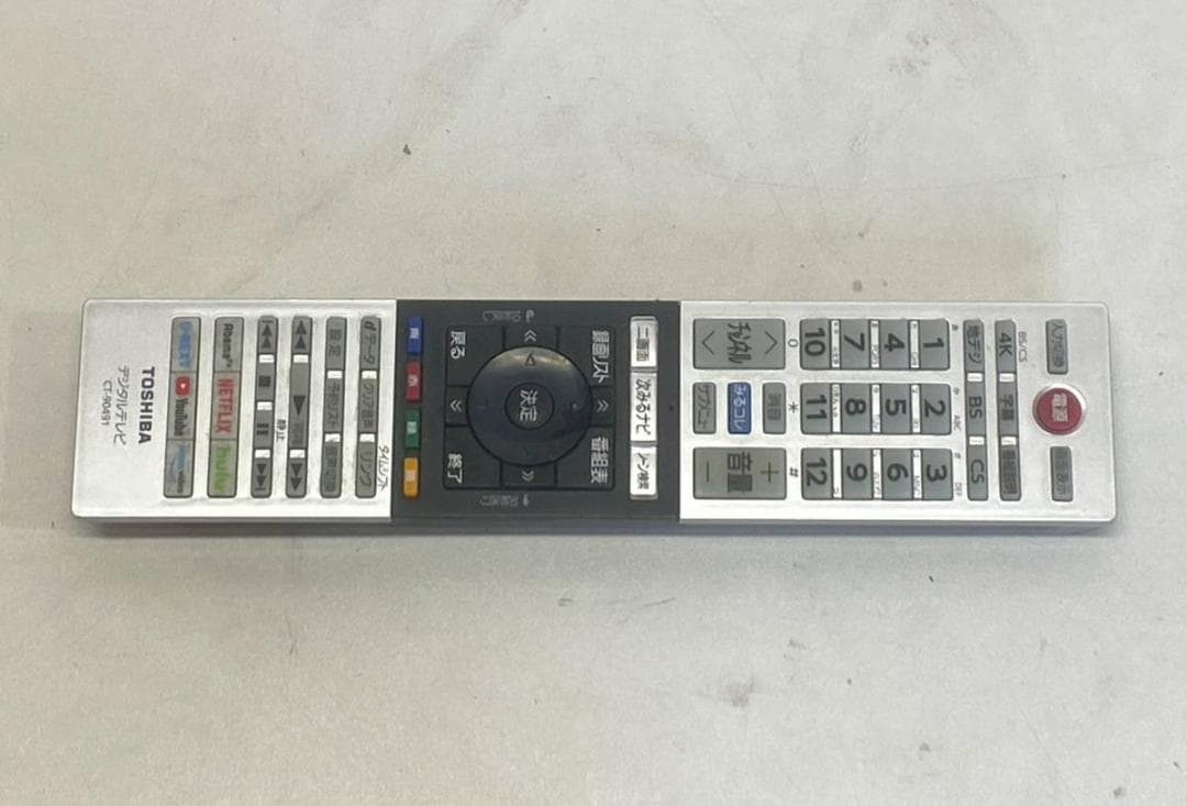 【完動品】東芝 TOSHIBA 液晶テレビ 65Z730X