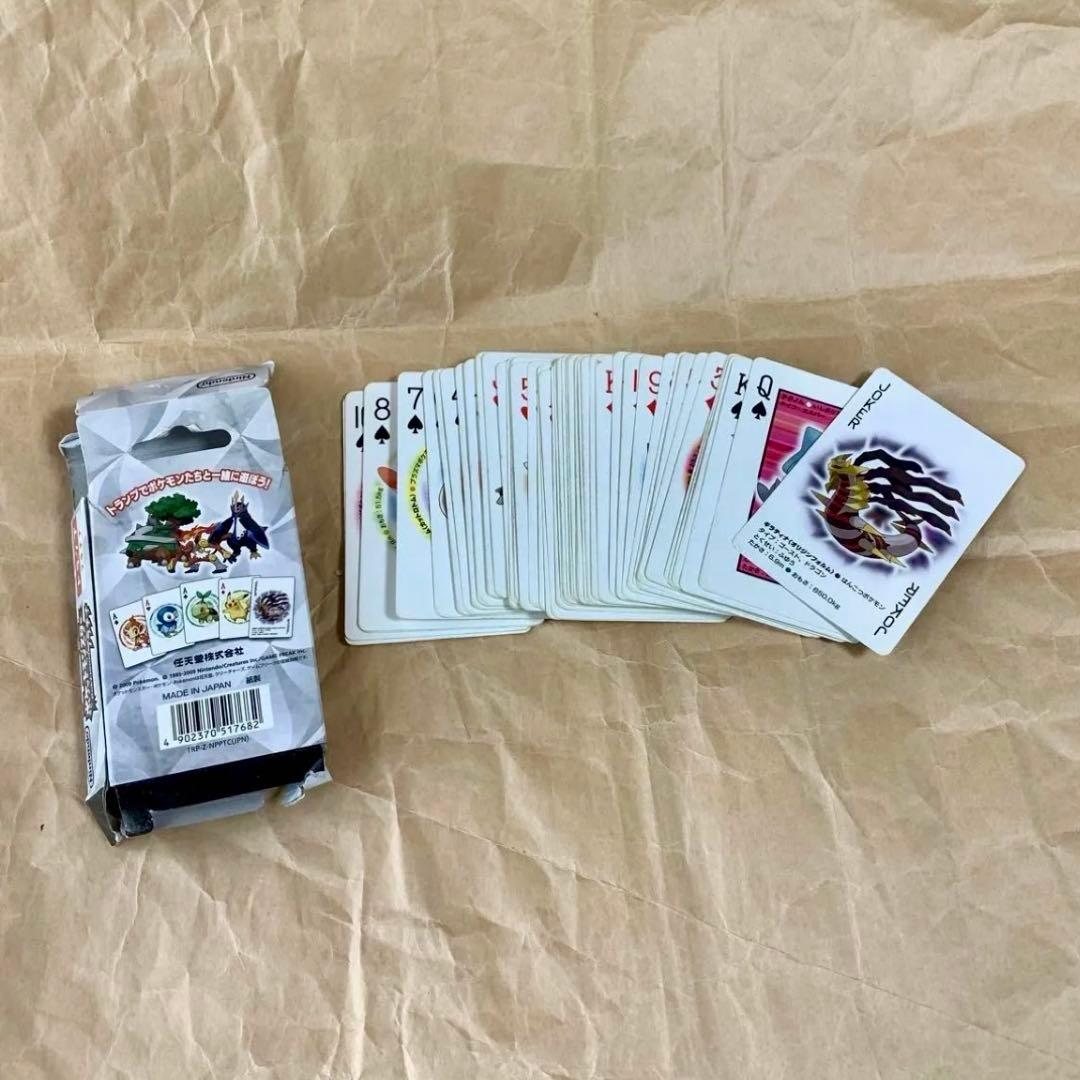 ポケモン トランプ プラチナ