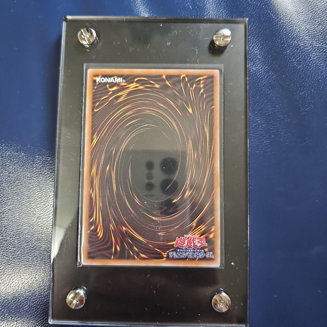 スラッシャー　遊戯王 女剣士カナン 復刻 UR