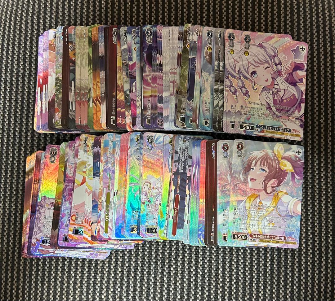 ヴァイスシュヴァルツ バンドリ10th BDR 4コン　全60種