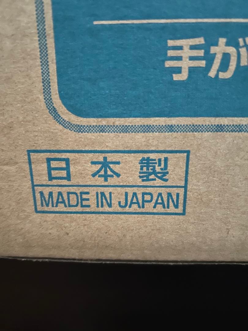 トヨトミ　LC-328 石油ファンヒーター シルバー　新品未開封　自宅保管品